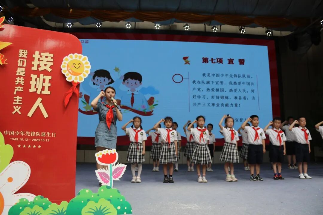 火一·六一|“集市”行乐  劳而有获||六一系列活动