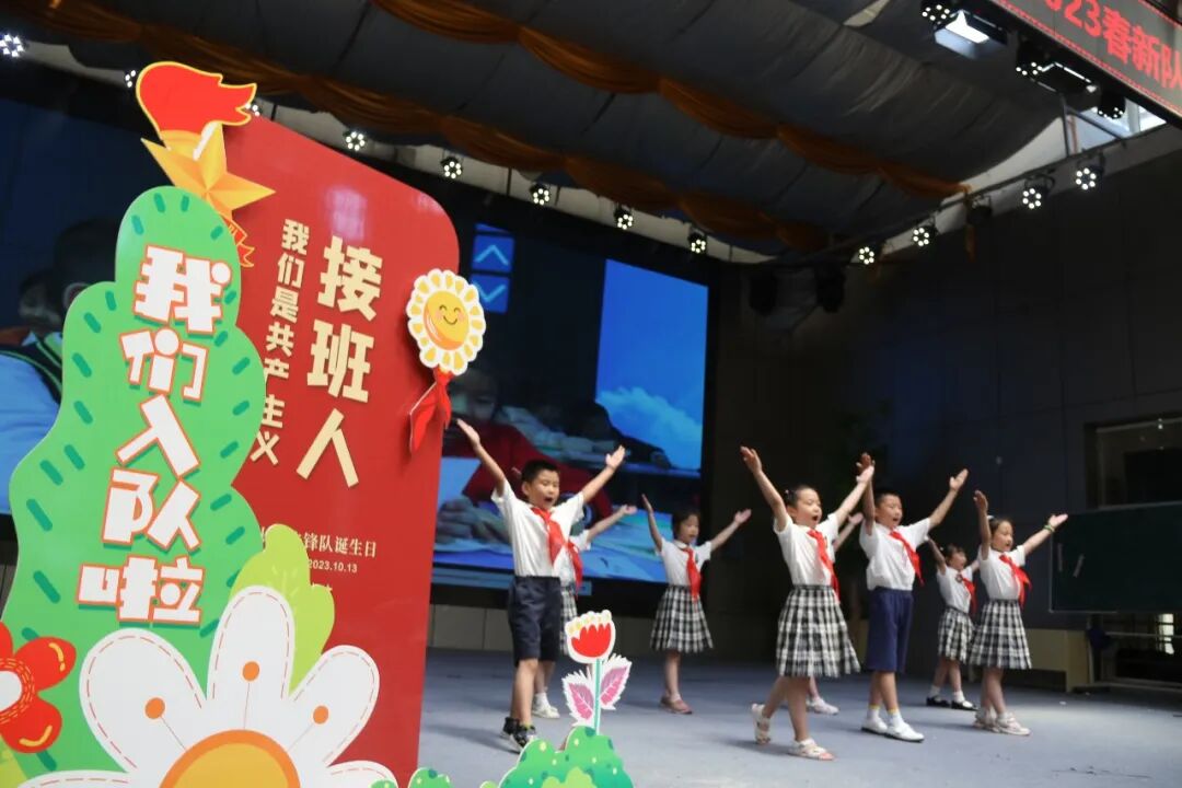 火一·六一|“集市”行乐  劳而有获||六一系列活动