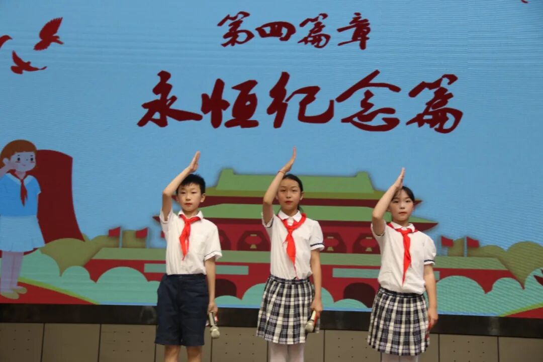 火一·六一|“集市”行乐  劳而有获||六一系列活动