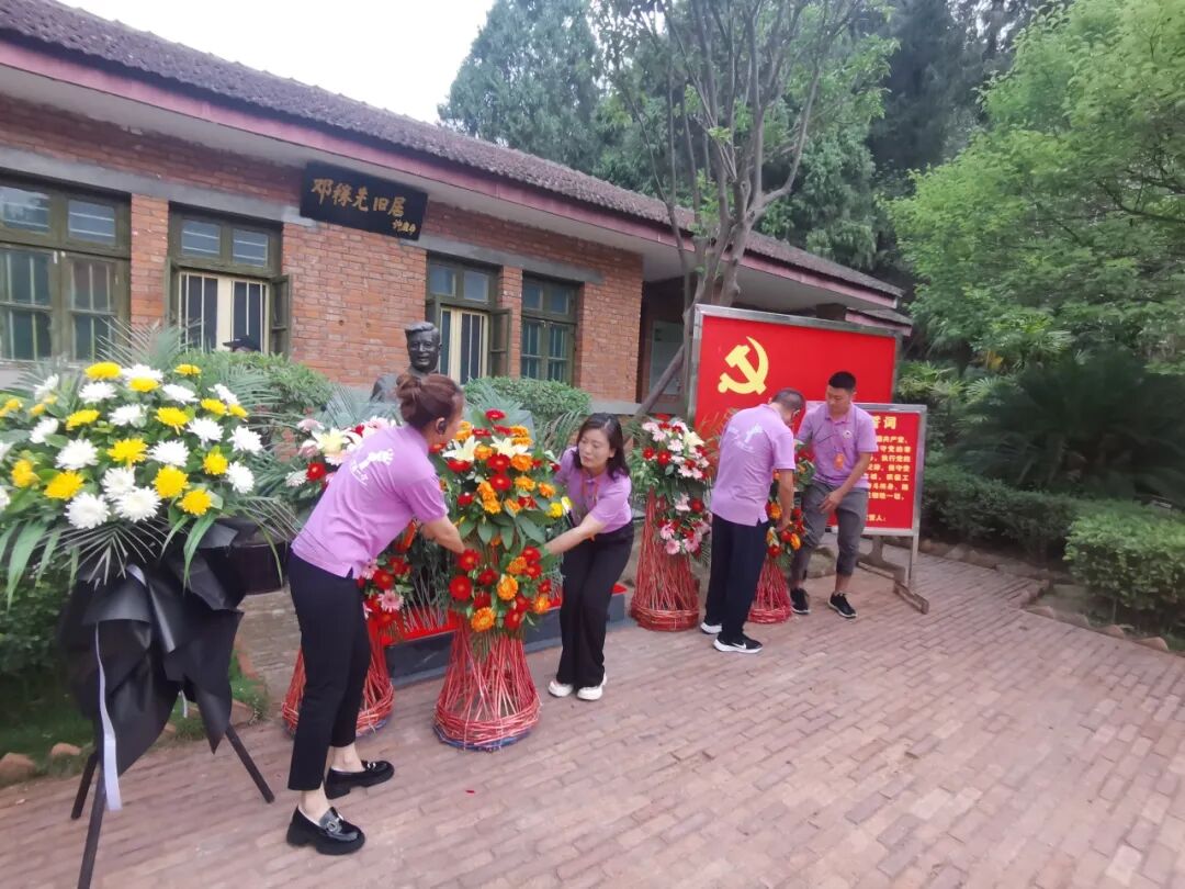 火一动态|踏寻红色足迹  赓续革命血脉||火炬一小党支部“七·一”建党节主题党日活动