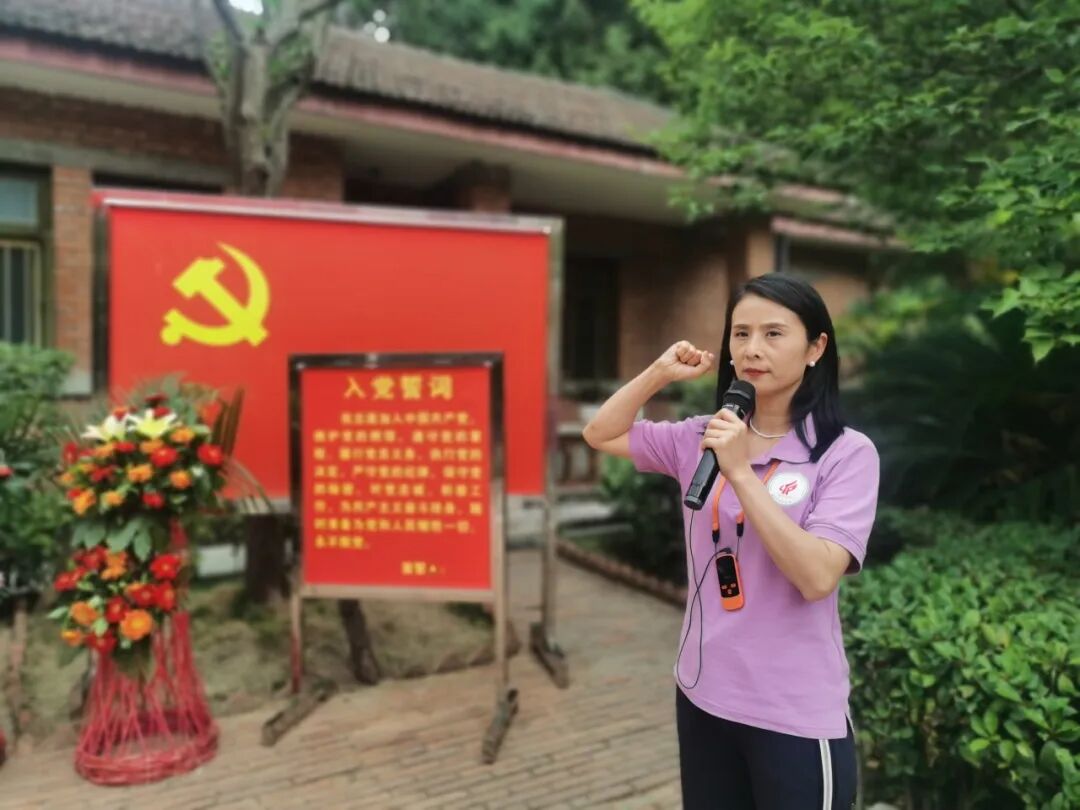 火一动态|踏寻红色足迹  赓续革命血脉||火炬一小党支部“七·一”建党节主题党日活动