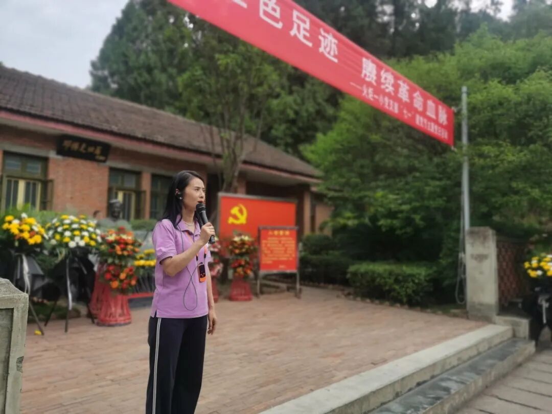火一动态|踏寻红色足迹  赓续革命血脉||火炬一小党支部“七·一”建党节主题党日活动