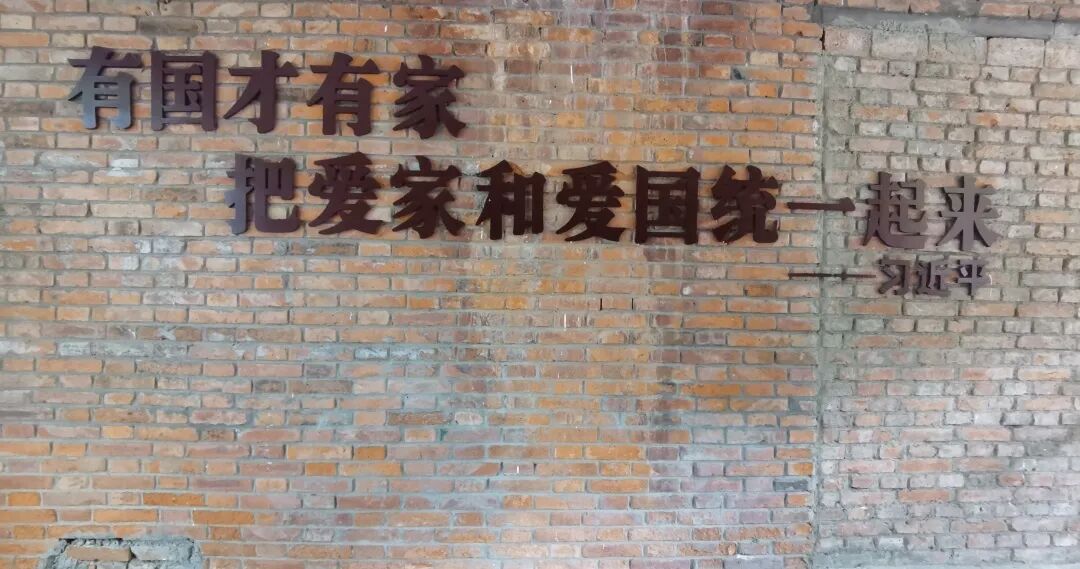 火一动态|踏寻红色足迹  赓续革命血脉||火炬一小党支部“七·一”建党节主题党日活动
