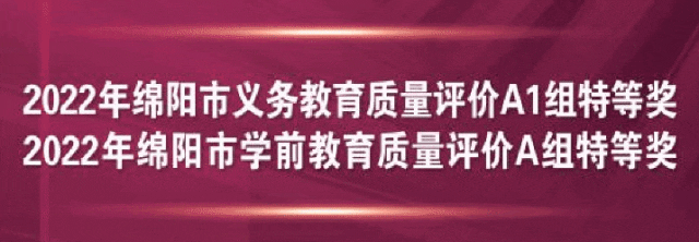 火一未来教师研习营|以向上的状态  定义自己的未来