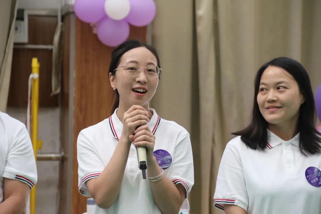 火一未来教师研习营|以向上的状态  定义自己的未来