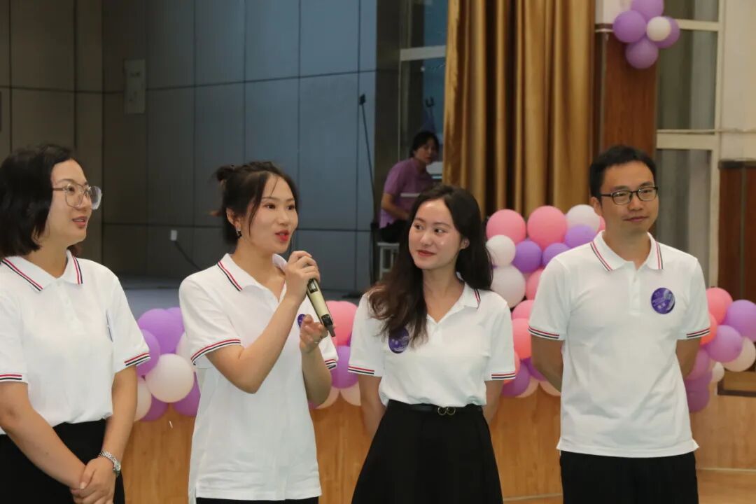 火一未来教师研习营|以向上的状态  定义自己的未来