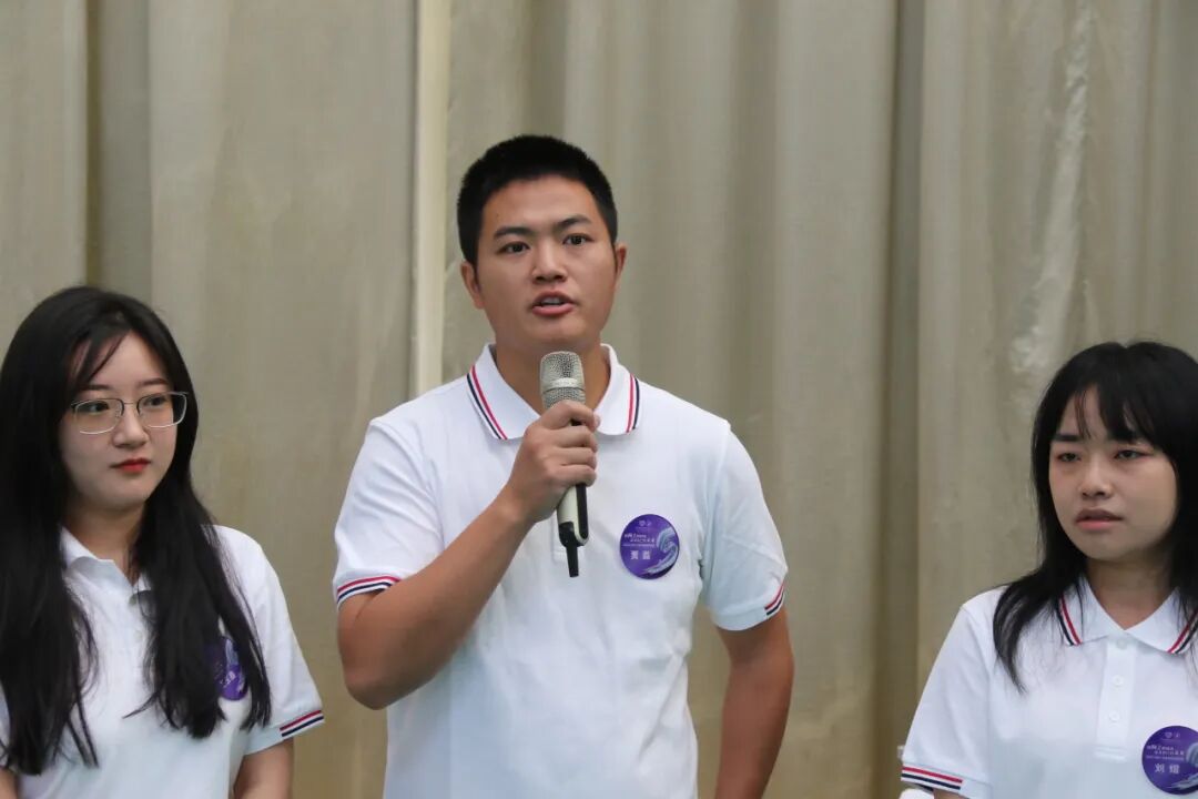 火一未来教师研习营|以向上的状态  定义自己的未来
