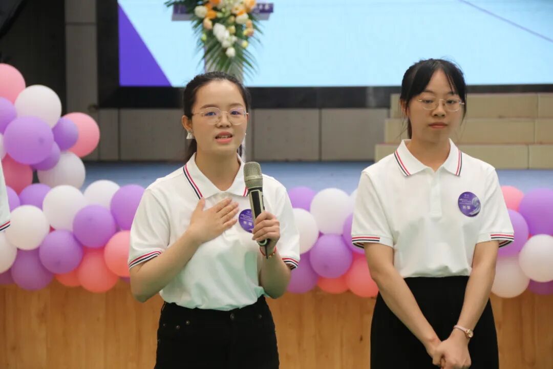 火一未来教师研习营|以向上的状态  定义自己的未来