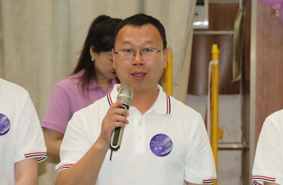 火一未来教师研习营|以向上的状态  定义自己的未来