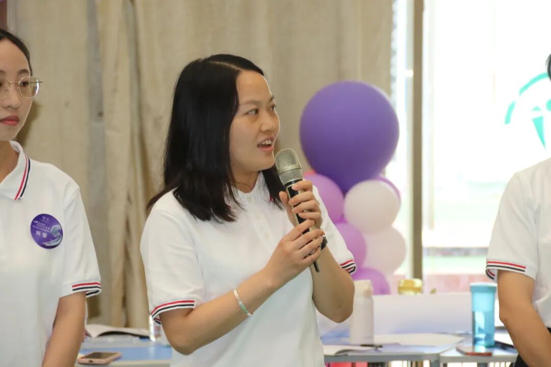 火一未来教师研习营|以向上的状态  定义自己的未来