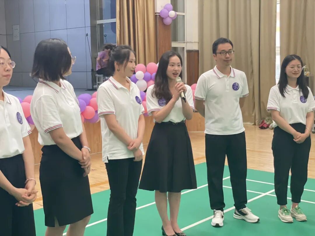 火一未来教师研习营|以向上的状态  定义自己的未来