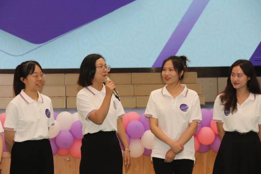 火一未来教师研习营|以向上的状态  定义自己的未来