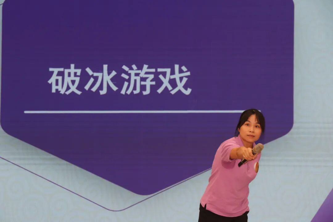 火一未来教师研习营|以向上的状态  定义自己的未来