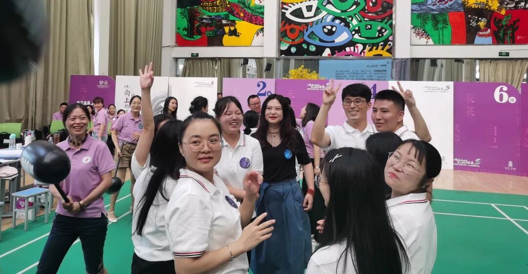 火一未来教师研习营|以向上的状态  定义自己的未来