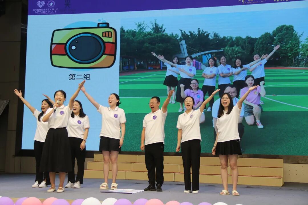 火一未来教师研习营|以向上的状态  定义自己的未来