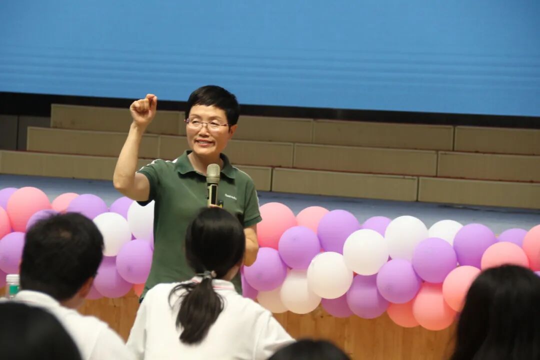 火一未来教师研习营|以向上的状态  定义自己的未来