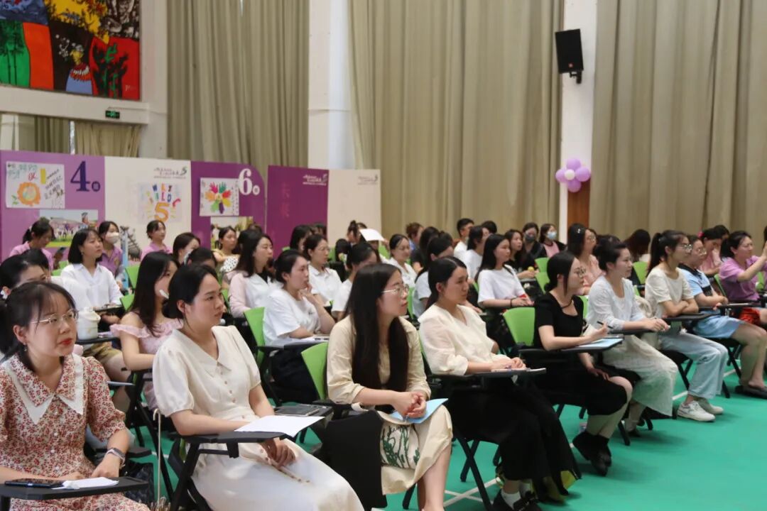 火一未来教师研习营|以向上的状态  定义自己的未来