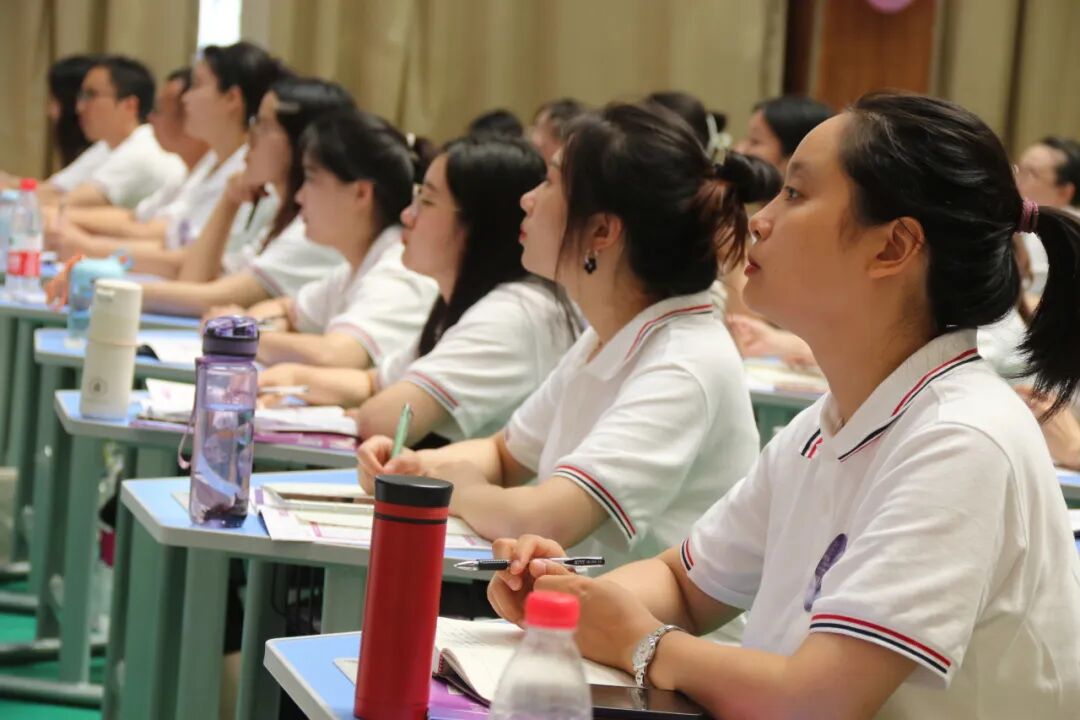 火一未来教师研习营|以向上的状态  定义自己的未来