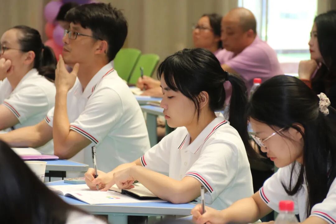 火一未来教师研习营|以向上的状态  定义自己的未来