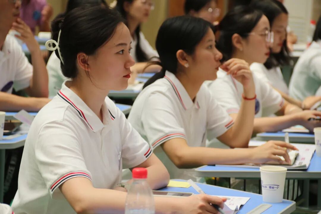 火一未来教师研习营|以向上的状态  定义自己的未来