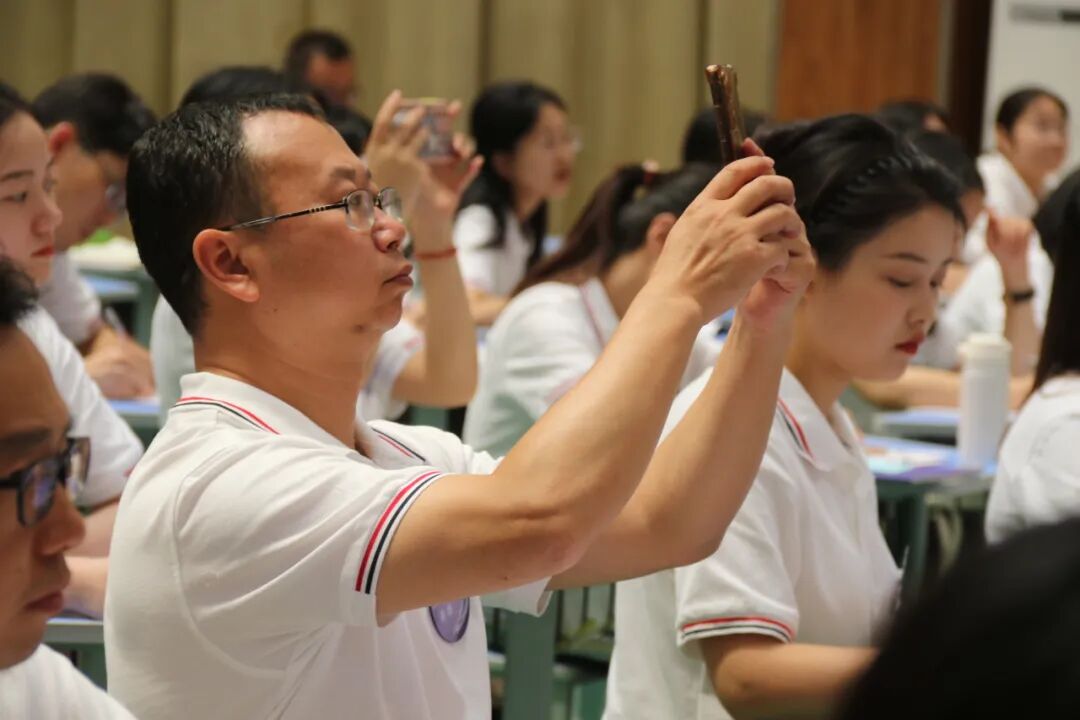 火一未来教师研习营|以向上的状态  定义自己的未来