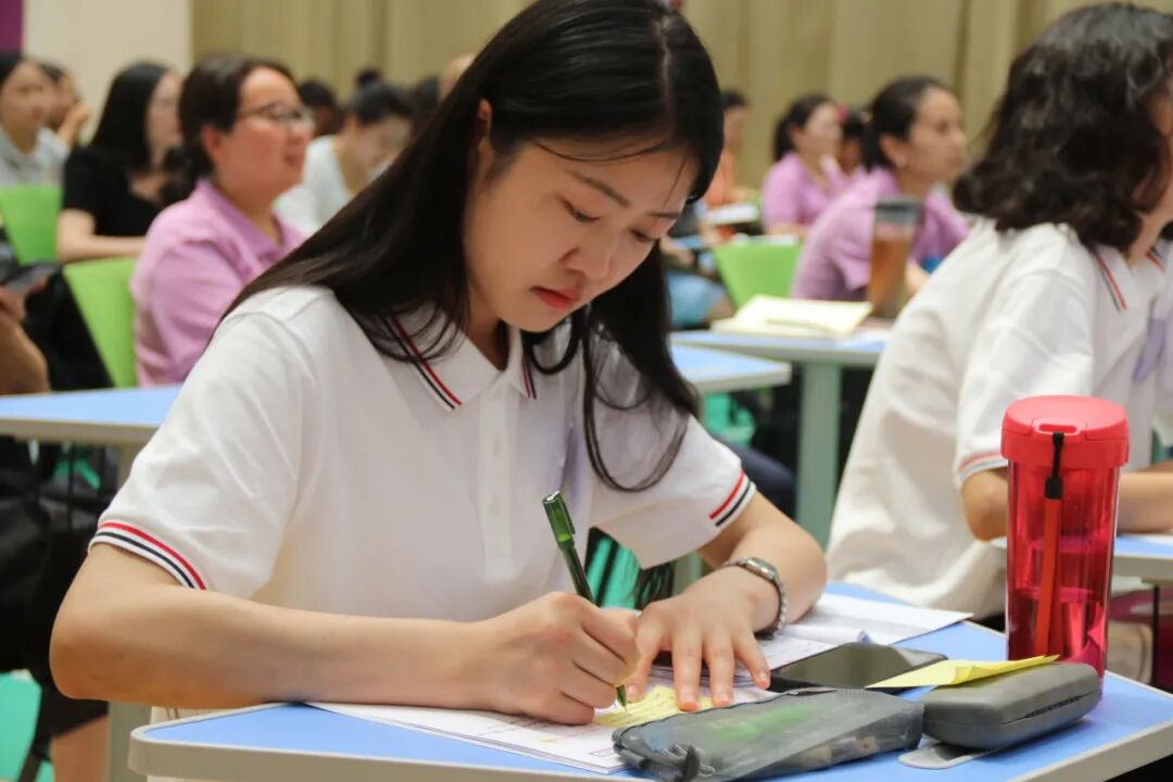 火一未来教师研习营|以向上的状态  定义自己的未来