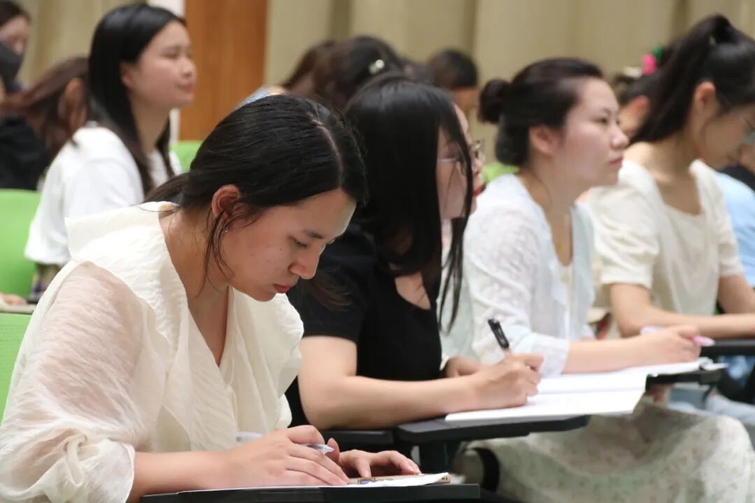 火一未来教师研习营|以向上的状态  定义自己的未来