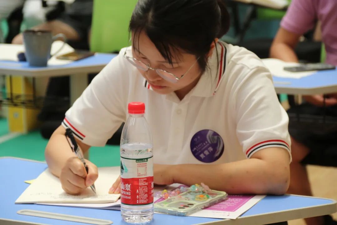 火一未来教师研习营|以向上的状态  定义自己的未来