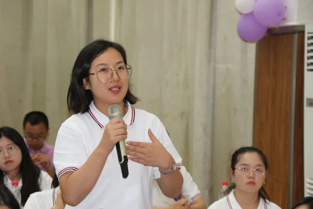 火一未来教师研习营|以向上的状态  定义自己的未来