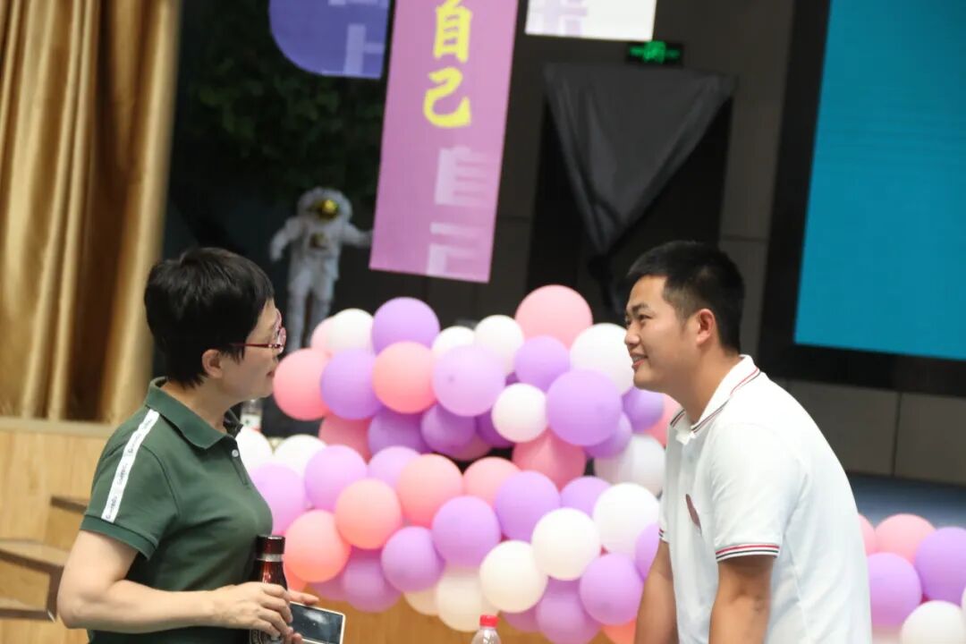 火一未来教师研习营|以向上的状态  定义自己的未来
