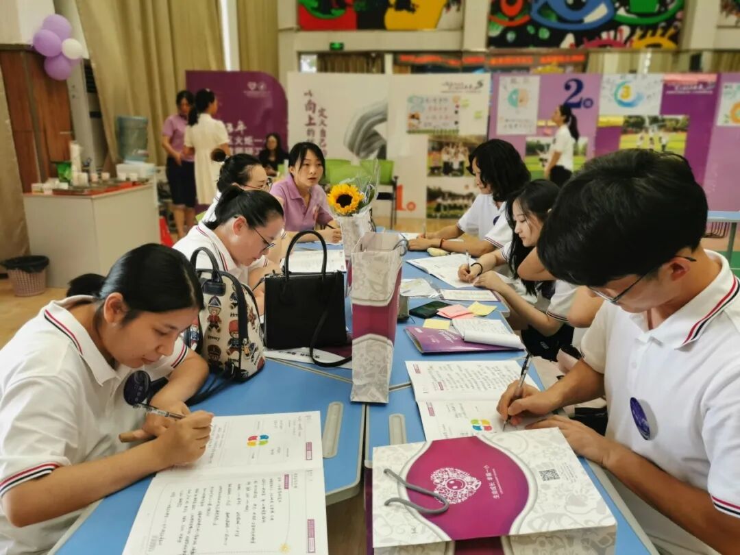 火一未来教师研习营|以向上的状态  定义自己的未来