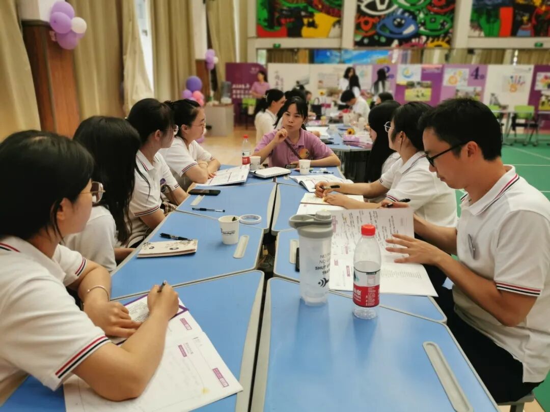 火一未来教师研习营|以向上的状态  定义自己的未来