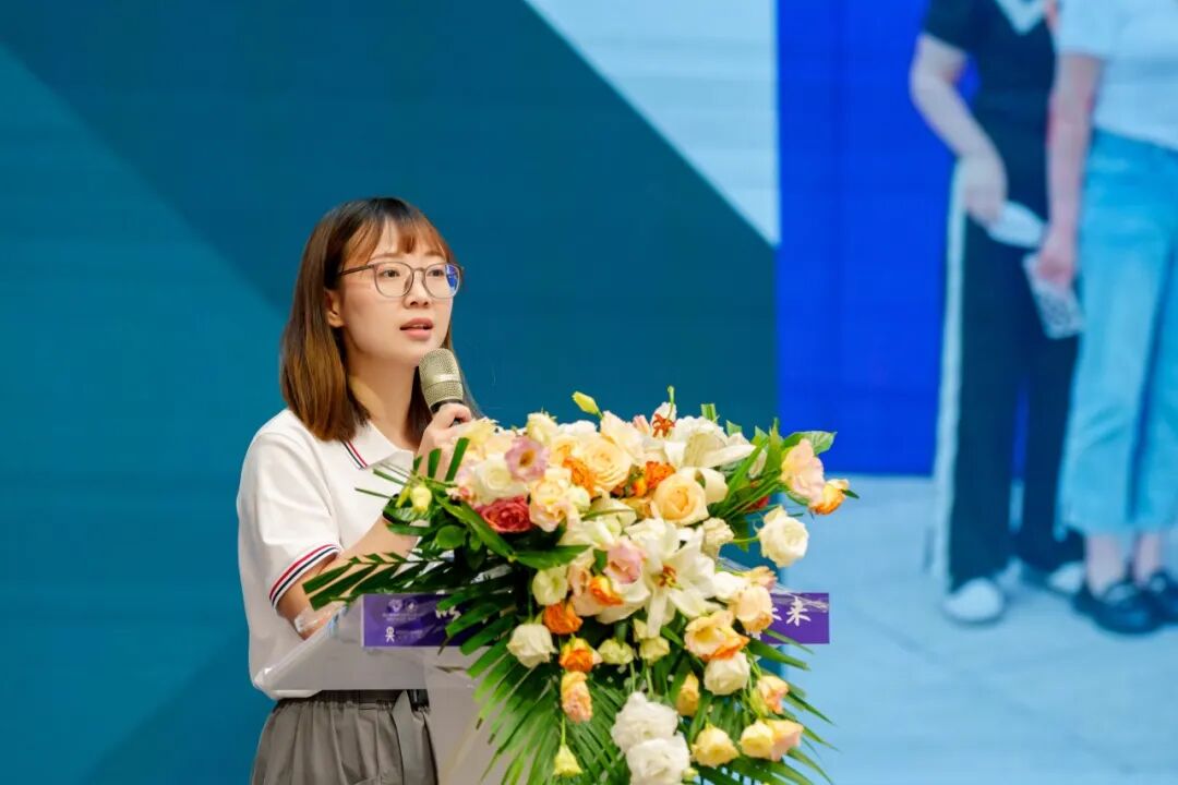 火一未来教师研习营|以向上的状态  定义自己的未来