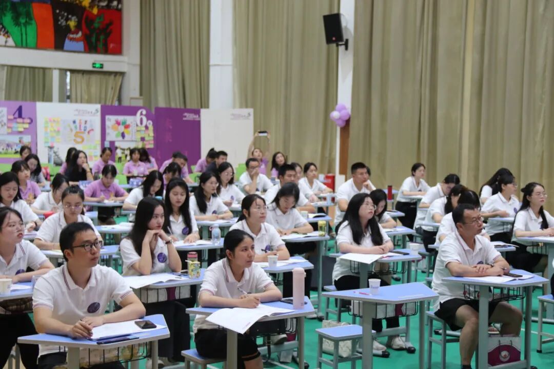 火一未来教师研习营|以向上的状态  定义自己的未来