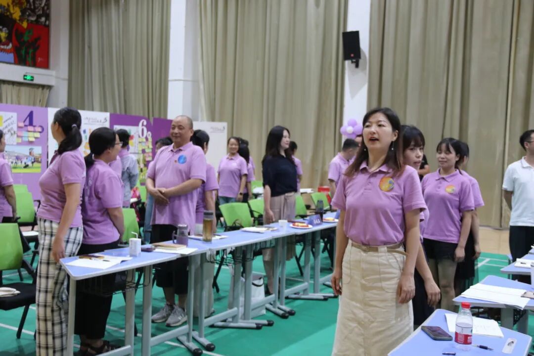 火一未来教师研习营|以向上的状态  定义自己的未来