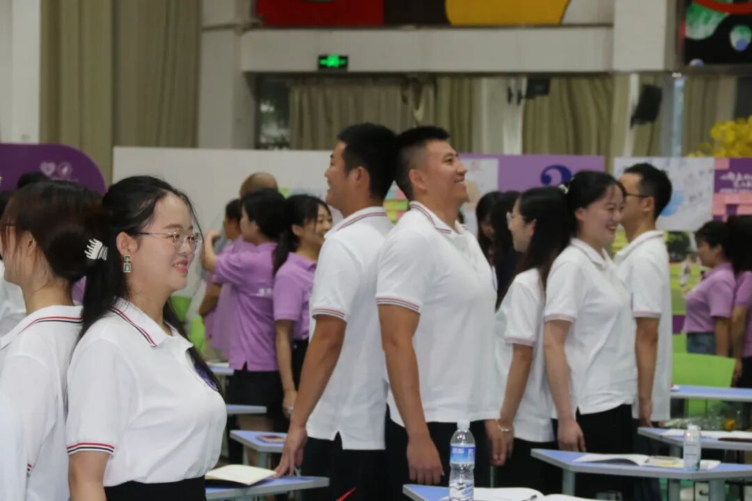 火一未来教师研习营|以向上的状态  定义自己的未来