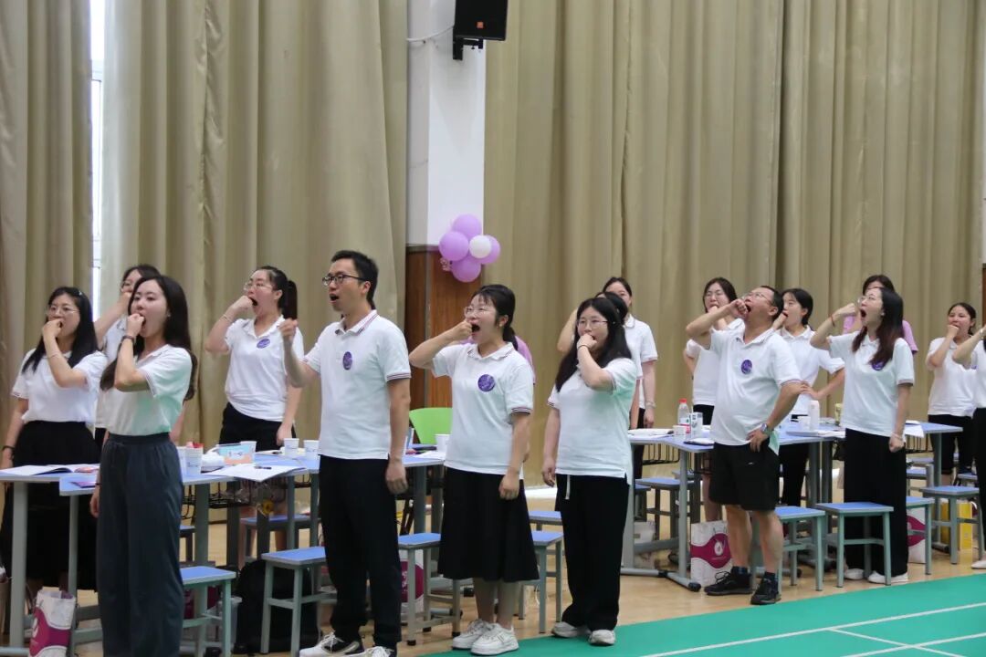 火一未来教师研习营|以向上的状态  定义自己的未来