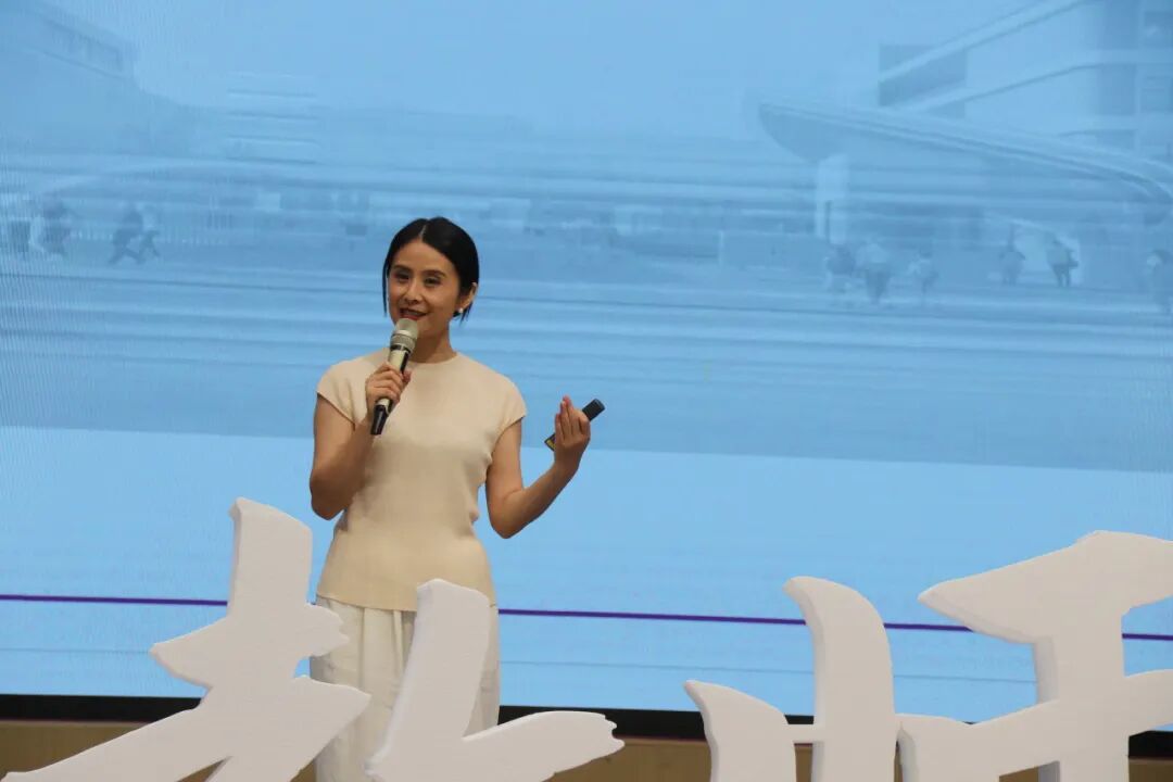火一未来教师研习营|以向上的状态  定义自己的未来
