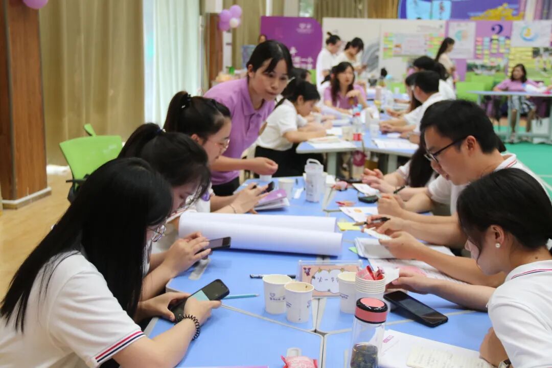 火一未来教师研习营|以向上的状态  定义自己的未来