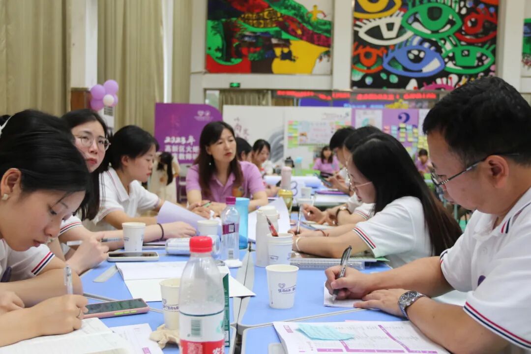 火一未来教师研习营|以向上的状态  定义自己的未来
