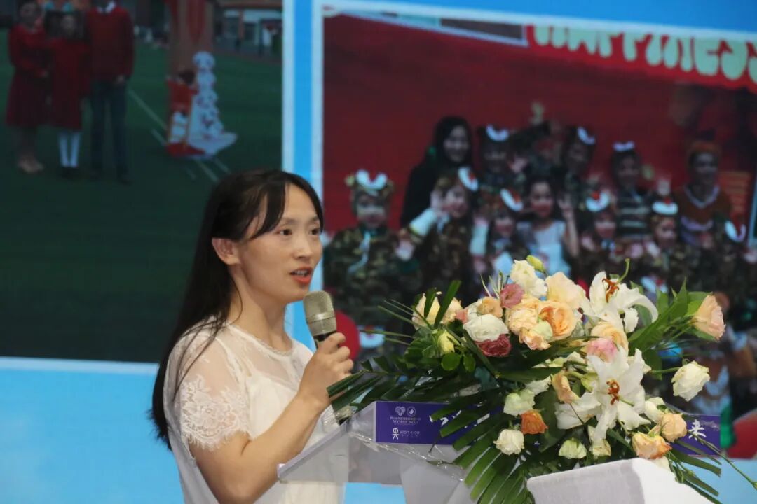 火一未来教师研习营|以向上的状态  定义自己的未来