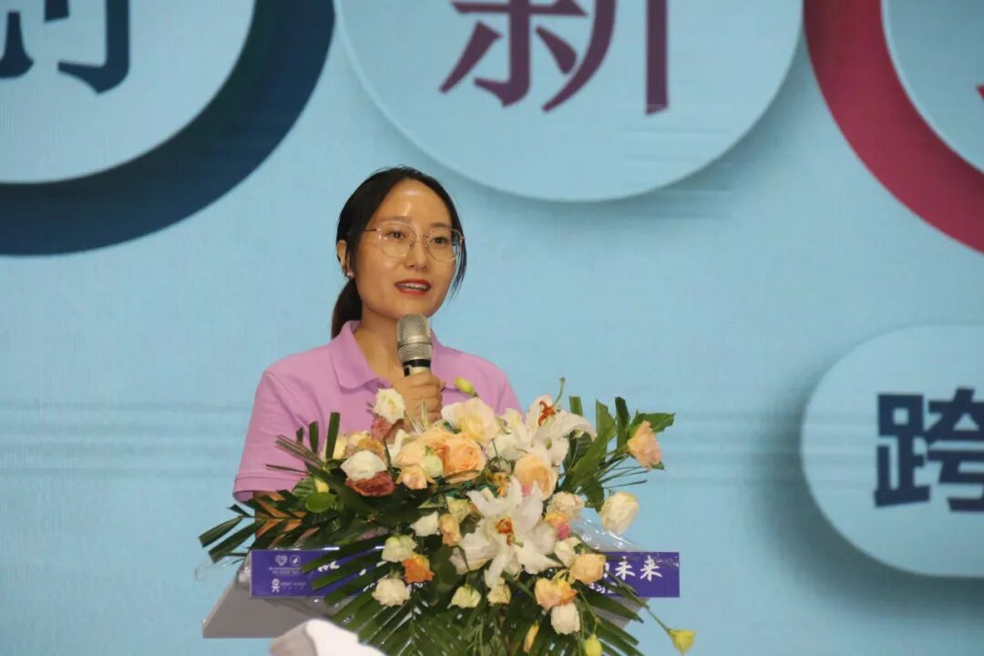 火一未来教师研习营|以向上的状态  定义自己的未来