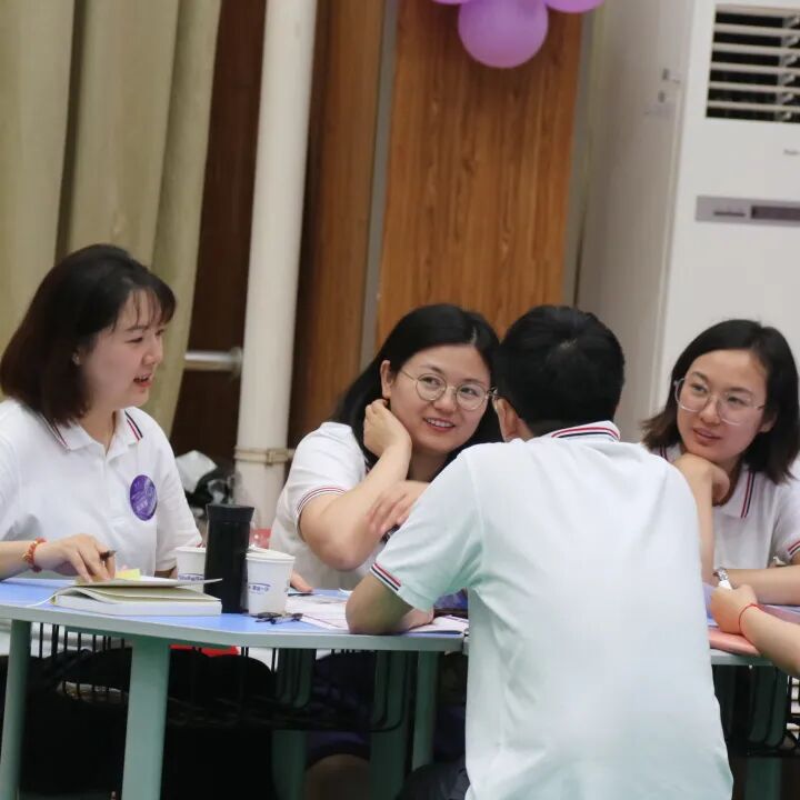 火一未来教师研习营|以向上的状态  定义自己的未来