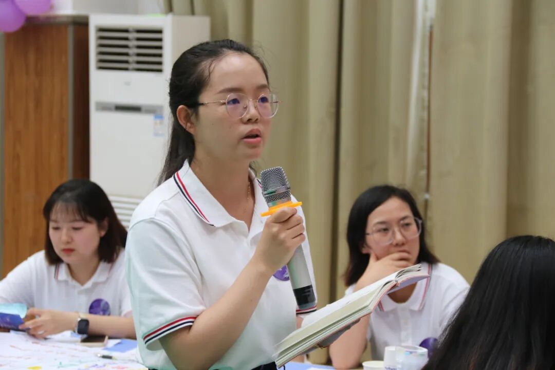 火一未来教师研习营|以向上的状态  定义自己的未来