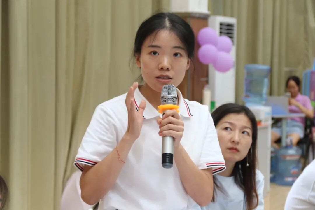 火一未来教师研习营|以向上的状态  定义自己的未来