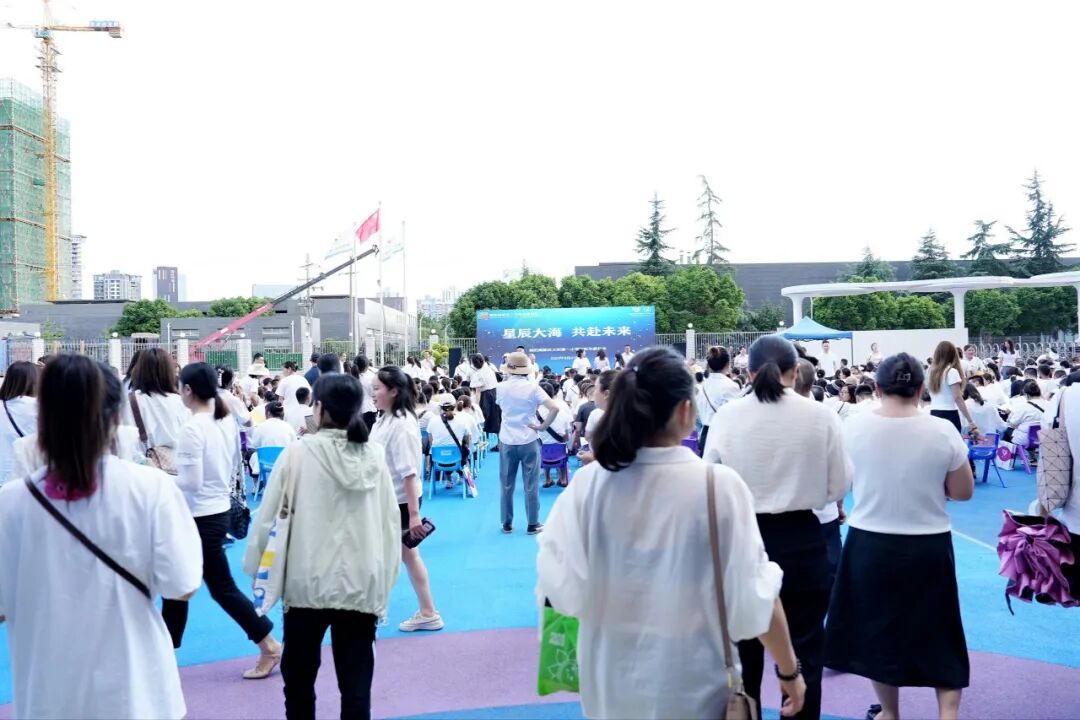 火一动态｜火炬一小2023年秋一年级新生家长会