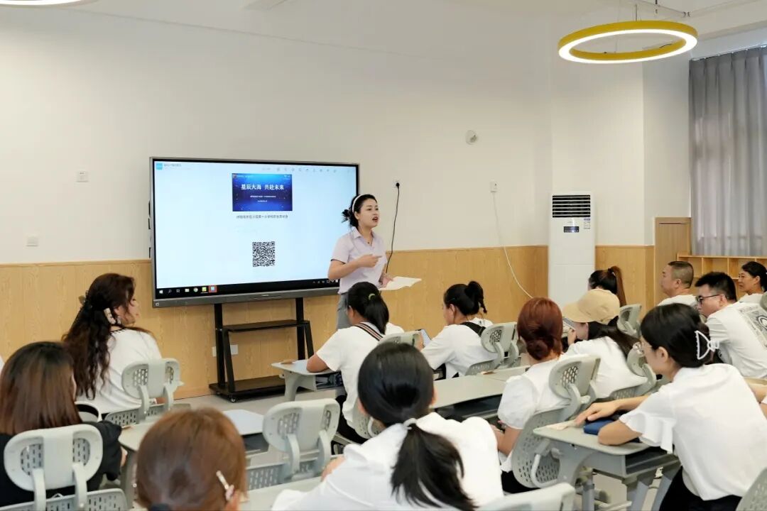 火一动态｜火炬一小2023年秋一年级新生家长会