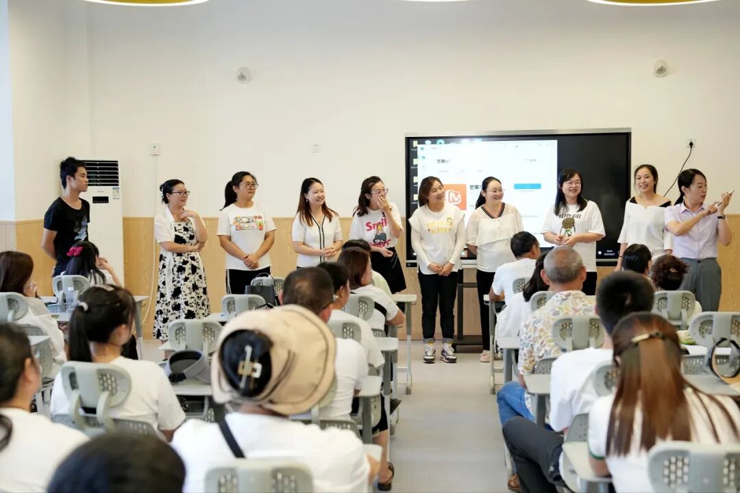 火一动态｜火炬一小2023年秋一年级新生家长会