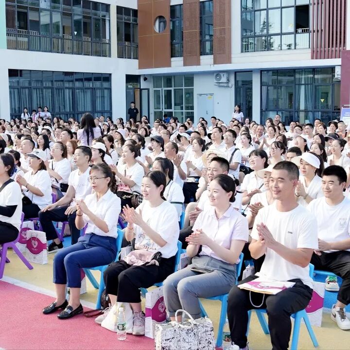 火一动态｜火炬一小2023年秋一年级新生家长会