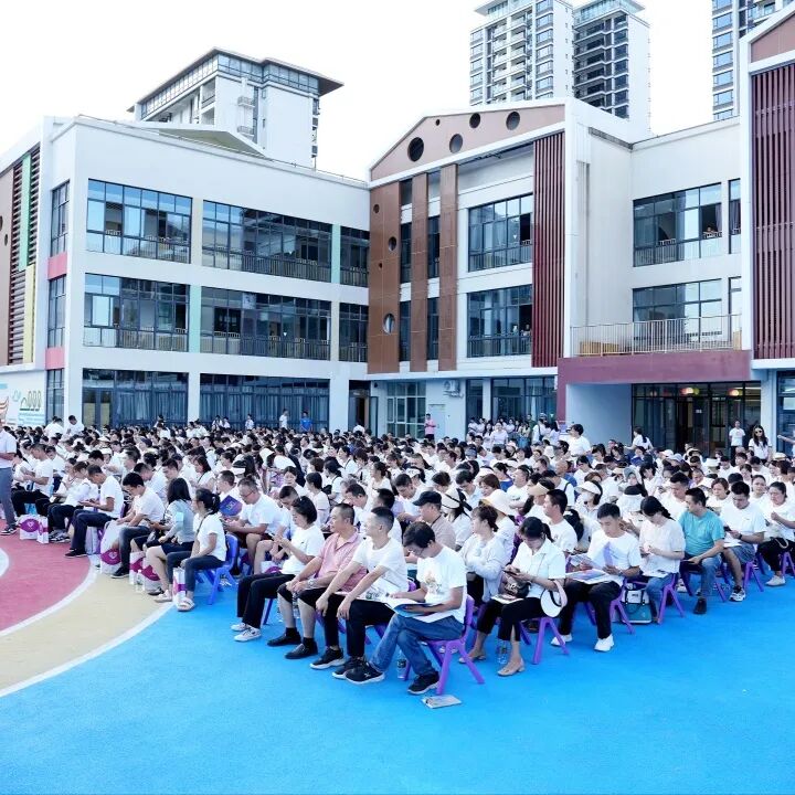 火一动态｜火炬一小2023年秋一年级新生家长会